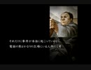 Part8【ゲーム実況】すきっぱが流行り神をやってみたよ【森野】
