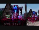 【メギド72】ハイドロボムでメインストーリーVHを攻略していく　その２４
