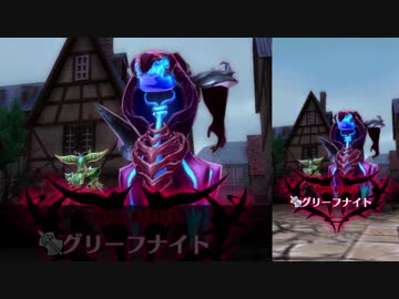 【メギド72】ハイドロボムでメインストーリーVHを攻略していく　その２４