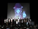 司会の童田お姉さんまとめ【KLab Creative Fes'19】