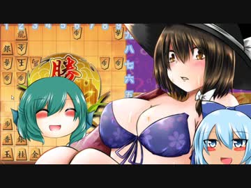 ガバ将棋どうでしょう　part7