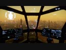 Star Citizen - ArcCorp Landing