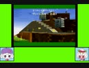 #53 ピアパティゲーム劇場『スーパーマリオギャラクシー2』