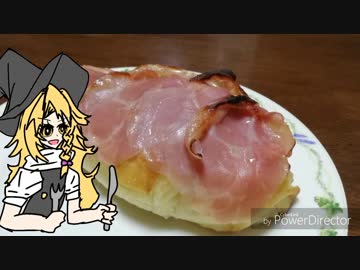 200円で作れるコンビニ飯