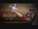 【YANG】 ninelie