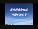 天空の愛5227super