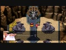 【LUNAR２】悩みなんて悩んでる間が一番無駄なんだな【実況プレイ】＃２