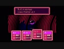 MOTHERの世界にどっぷりつかりたい！　MOTHER2実況プレイpart28