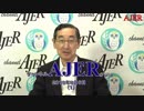 『キリンが朝日を逆転？滝川vs米倉　女の闘い(前半)』矢野新一　AJER2019.8.6(1)