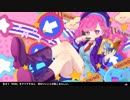 【Muse Dash】Evolution（達人）