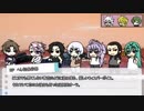 【刀剣COC】KP長谷部と夏を満喫したい「キミは歌い、ボクは潮騒に耳澄ます」part4【実卓リプレイ】