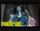 【実況】なんちゃって勇者のスカイウォードソード【Part 59】