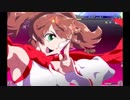 PC  Vanguard Princess Senjin no Himegimi