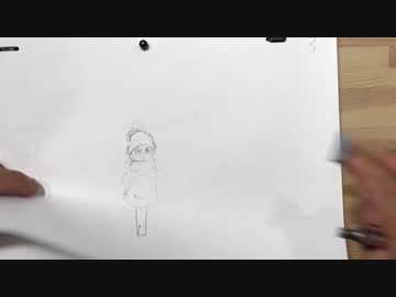 自主アニメ走り正面ラフと雑談 解説 講座 動画 ニコニコ動画