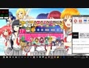 太鼓さん次郎　1494　変奏曲「天空遊覧」　EXPERT