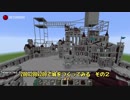 【マインクラフト】200x200x200の城を建築するその2【timelapse】