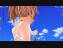 この夏恋をする【LoveR】パート25