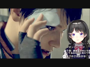 月ノ美兎、Detroitカーラ編で叫ぶ「やだやだやだ！」