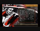 PC  Genpei Tou Ran ver2.1