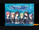 戯画「BALDR SKY」体験版BGM集(2)