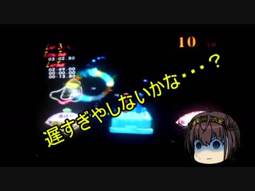 【ゆっくり実況】初期装備でケーニヒに勝てるか？【チョロＱHG4】