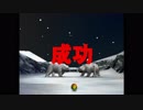 【実況】392種類育てるモンスターファーム2【4匹目】part41