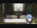 【実況】FE風花雪月をちょくちょく進める。part15