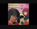 1984年02月04日　TVアニメ　重戦機エルガイム　OP2　「風のノー・リプライ」（鮎川麻弥）