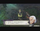 【実況】FE風花雪月をちょくちょく進める。part16