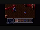 ブレスオブファイア　竜の戦士　パート2　プレイ動画【SFC】
