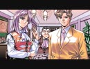 EVE burst errorのオリジナル版にリメイク版の音声をあててプレイしてみる　パート5　小次郎編2