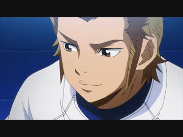 ダイヤのA actⅡ　第19話　戦う姿勢