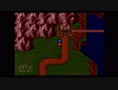 ブレスオブファイア　竜の戦士　パート3　プレイ動画【SFC】