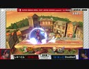「スマッシュボール杯 スマブラSP 東日本リーグ」第2期 1stラウンド [前半戦 第7試合] しゅーとん vs DoubleA