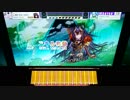 【CHUNITHM】「Innocent Truth」MASTER FC【チュウニズム】
