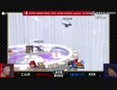 「スマッシュボール杯 スマブラSP 東日本リーグ」第2期 1stラウンド [後半戦 第6試合] こんぶ vs KEN