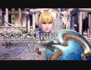 SOUL CALIBUR Ⅵ カサンドラ 基礎コンボ動画 ～勇姫に一片の曇りなし～
