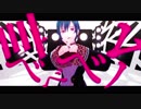 【にじさんじMMD】ベノム【緑仙】