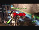 【PS4】HGが嫁のBBif　ベルスクカジュアル編