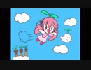 【北上双葉／手描きMAD】ふーきゃんげっとはい