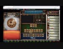 【手動】Cookie Clicker v2.019  098/366 令和元年 8月6日
