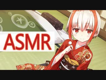【ASMR】あかしゃぐまの妻による右の耳かき【佐倉江美】 japanese Mimikaki, Ear Cleaning