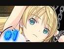 【Slave's Sword～自由都市編～ ゲーム実況プレイpart1】またズッコケ三人組か壊れるな～