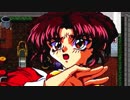 マリカ◆バカゲー?良ゲー?突っ込み所満載 サイコ美少女英雄譚【実況】02