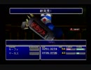クラウドLv99を目指す Part.0105-108