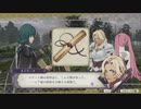 【実況】FE風花雪月をちょくちょく進める。part17