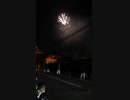 fireworks 蓮尾紀樹 by蓮尾紀樹