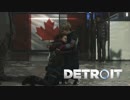 [Detroit Become Human]アンドロイドはただの機械か生命か？ #25[実況]