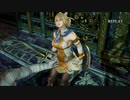 【リョナ】ソウルキャリバー6　カサンドラをミイラ男でリョナ