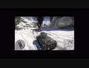 ゆっくり戦車